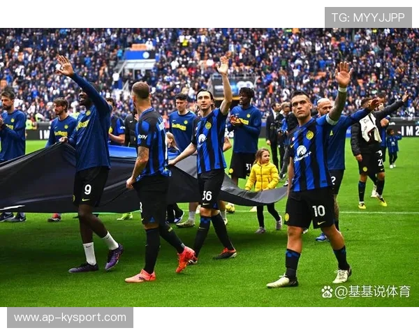 国际米兰连续击败对手，展现联赛冠军实力，国际米兰 联赛冠军